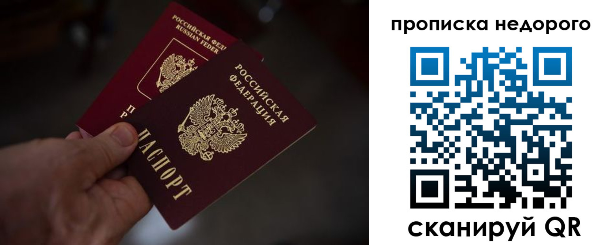 регистрация для дет. сада в Малоярославце